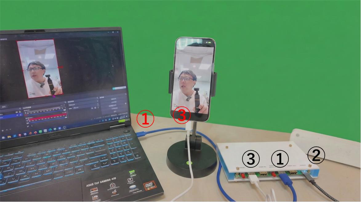 新企畫-手機直式全螢幕投影8