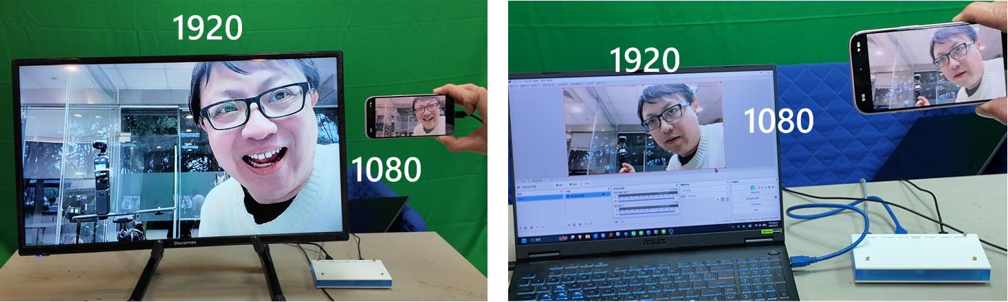 新企畫-手機直式全螢幕投影65