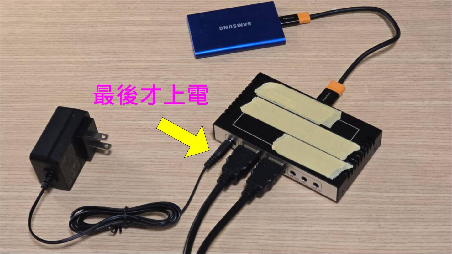 新增 Microsoft Visio 繪圖2