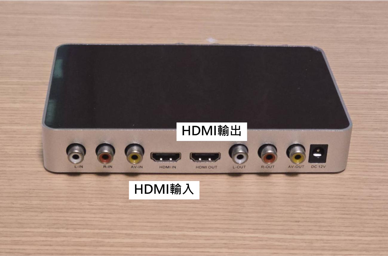 新增 Microsoft Visio 繪圖2
