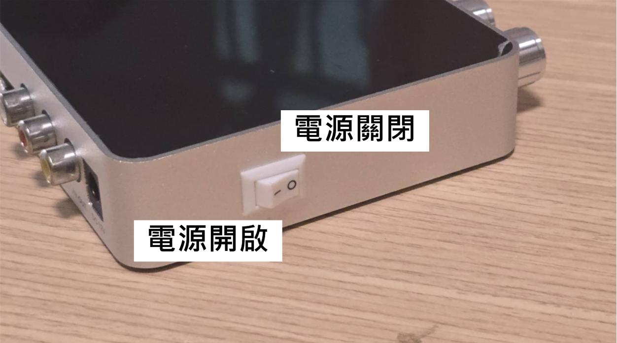 新增 Microsoft Visio 繪圖3