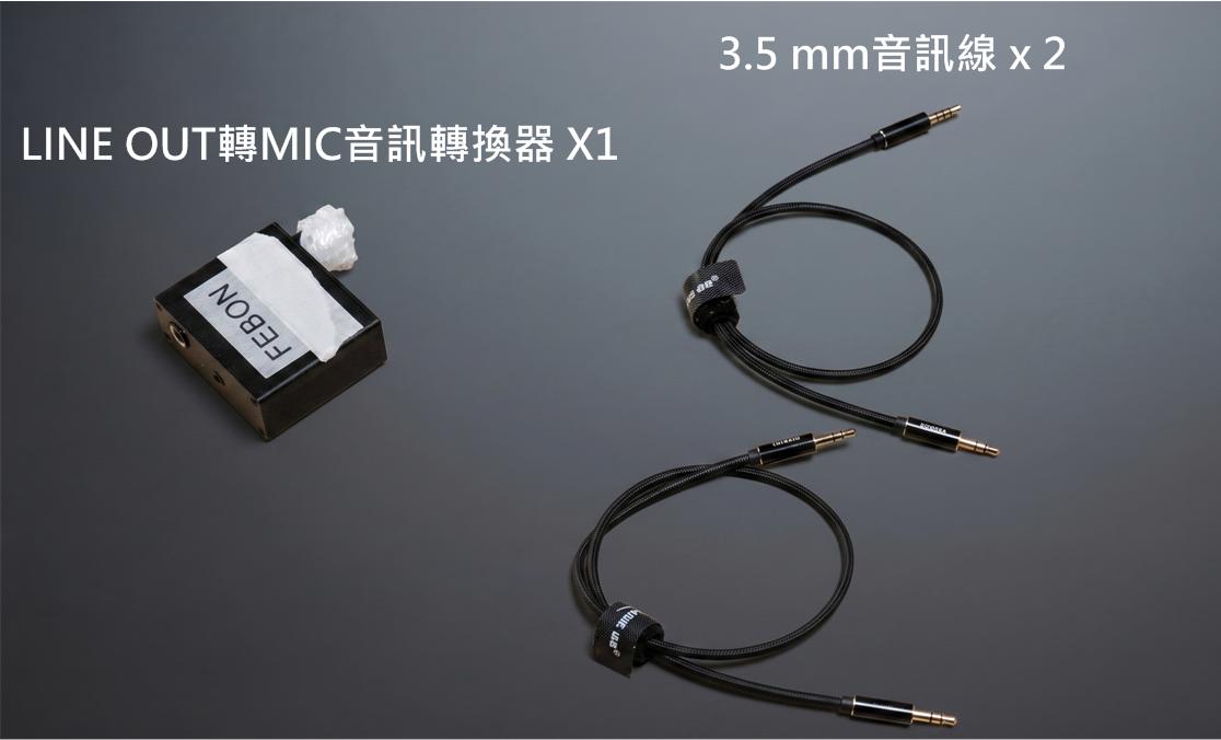 行銷編輯1