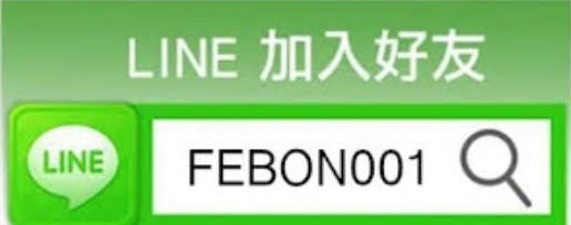 螢幕快照 2019-07-05 上午10.40.24