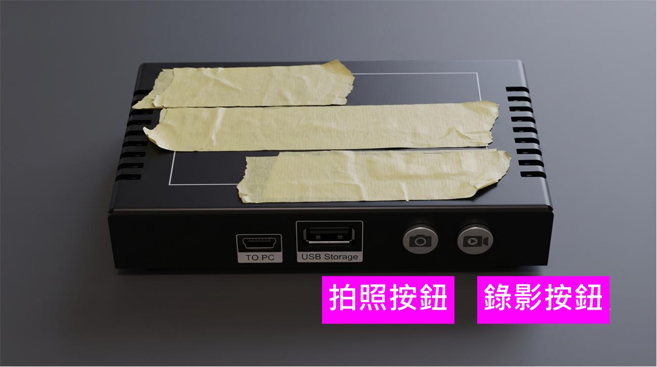 新增 Microsoft Visio 繪圖-3