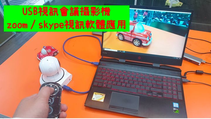 螢幕快照 2020-04-04 下午7.11.18.jpg