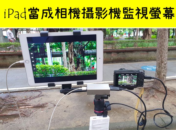 螢幕快照 2020-08-31 下午9.25.25.jpg