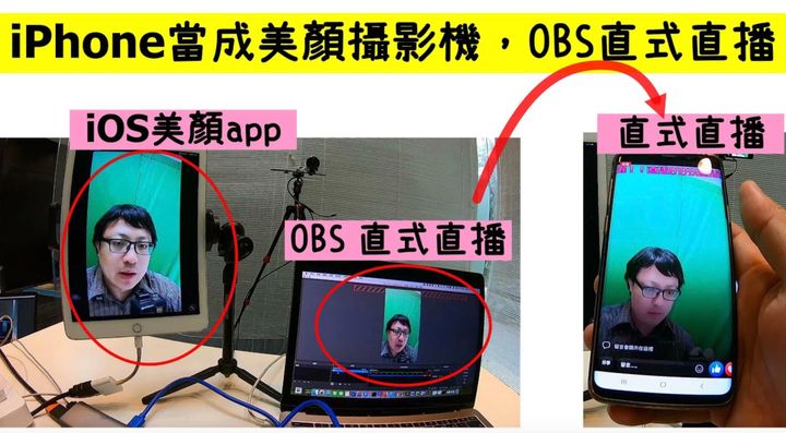 螢幕快照 2021-07-31 下午5.56.26.jpg