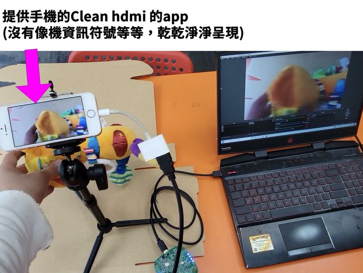 febon179簡介-cleanhdmi.jpg