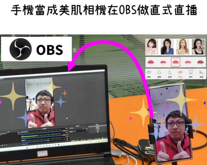 螢幕擷取畫面 2024-03-04 090502