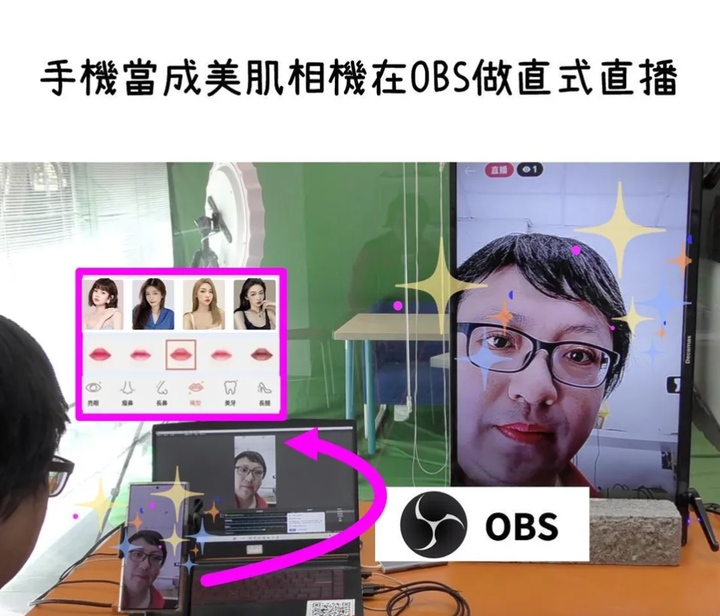 螢幕擷取畫面 2024-03-04 090552