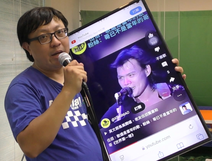 螢幕擷取畫面 2024-10-03 144710