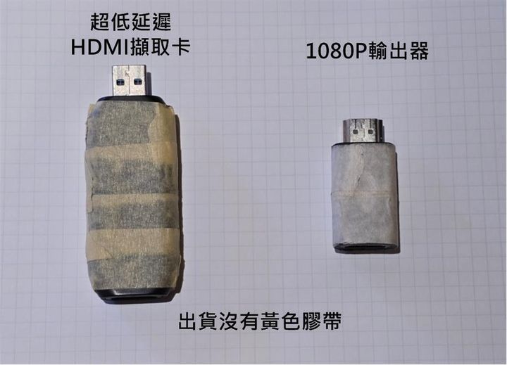camlink-1