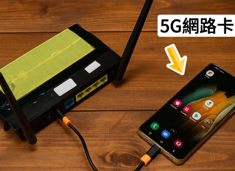螢幕擷取畫面 2025-10-09 180228