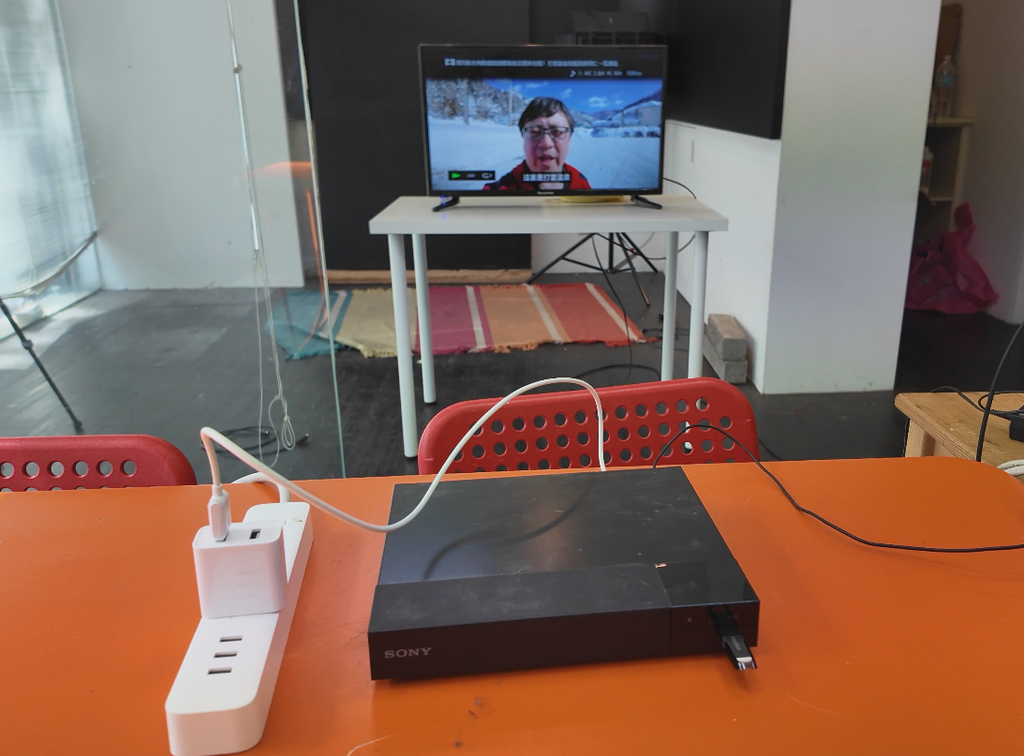 螢幕擷取畫面 2025-11-26 181014