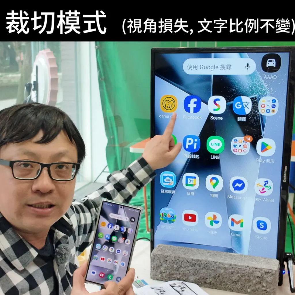 螢幕擷取畫面 2025-12-10 154447