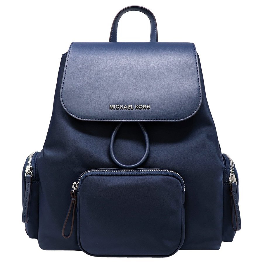 Michael+Kors+Backpack+Abbey+35T8GAYB2L+Navy for sale online