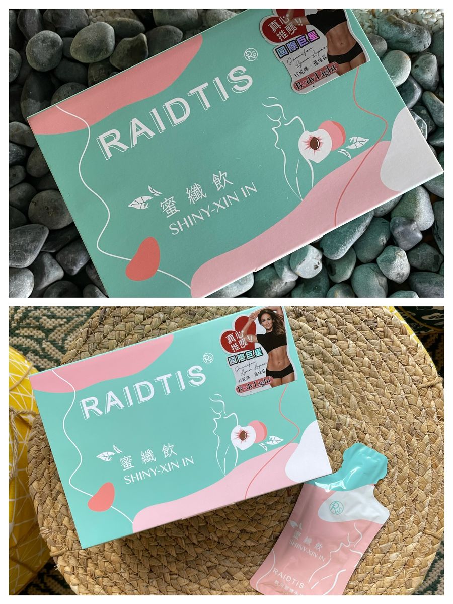 RAIDTIS 睿緹絲 | SHINY-XIN IN