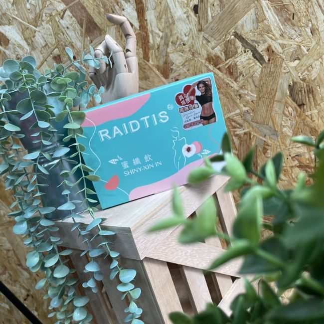 RAIDTIS 睿緹絲 |  - SHINY-XIN IN