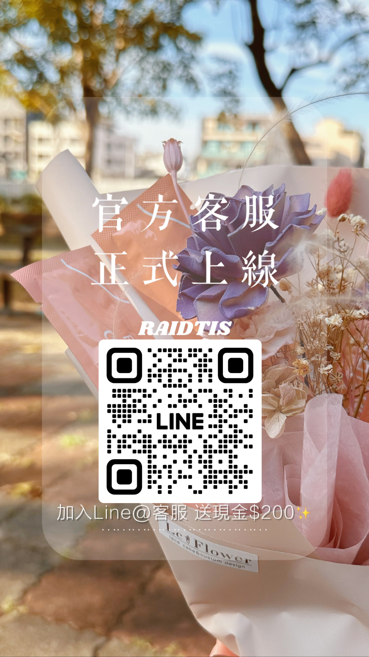 E93C3396-D311-4A6F-9AF7-A13973153930