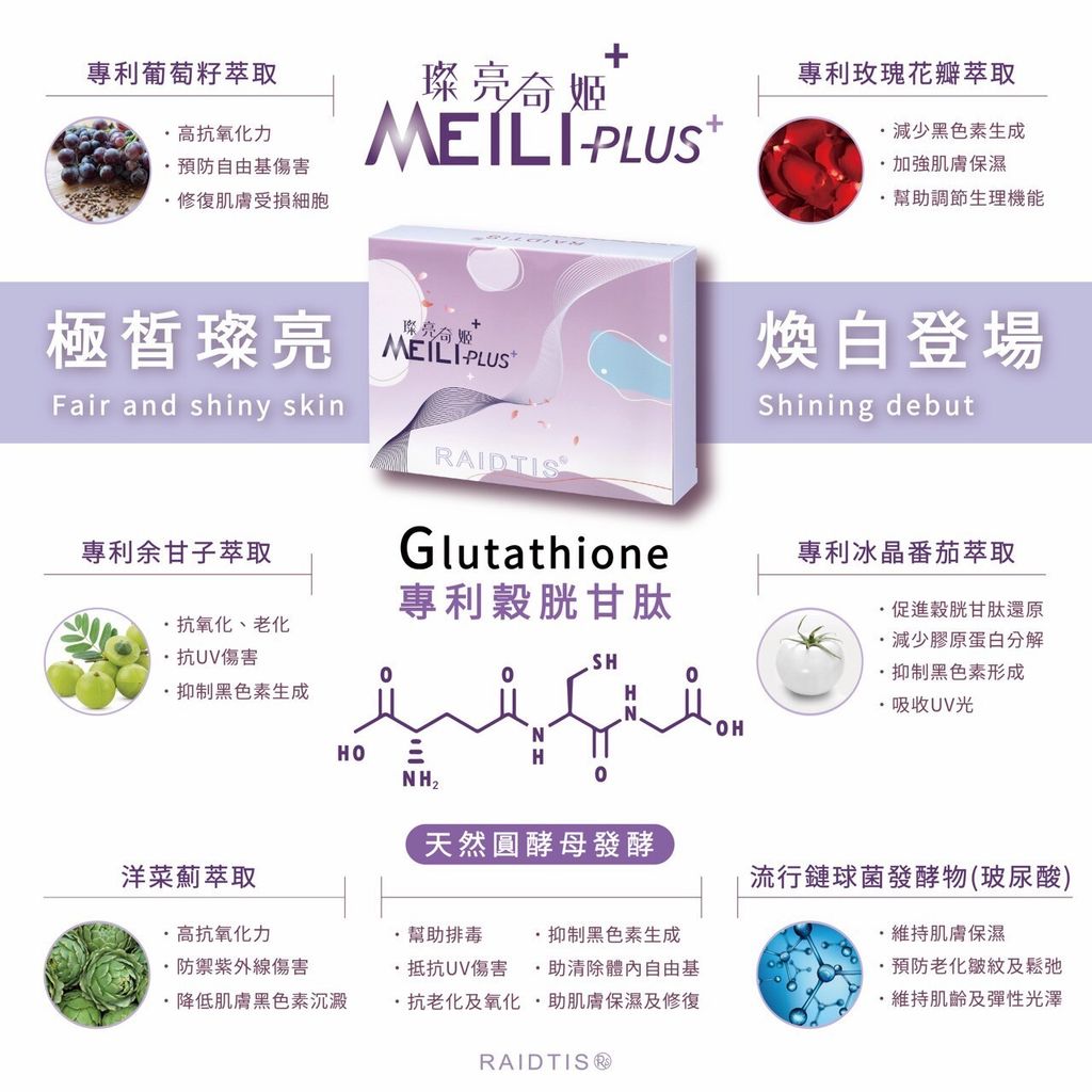 EE3D422F-F9BF-4937-B473-77EC094AC8B5