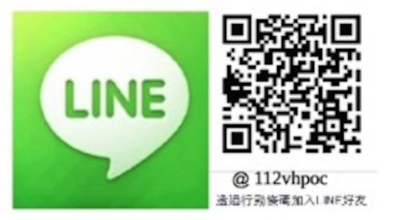螢幕快照 2020-01-08 下午11.06.14.png 螢幕快照 2020-01-08 下午11.06.14.png
