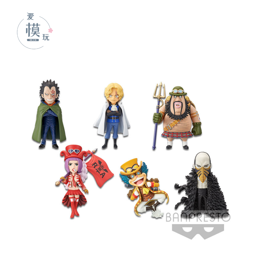 Single Wcf One Piece Revolutionary Army 海贼王 革命军 Ideation Treasureland