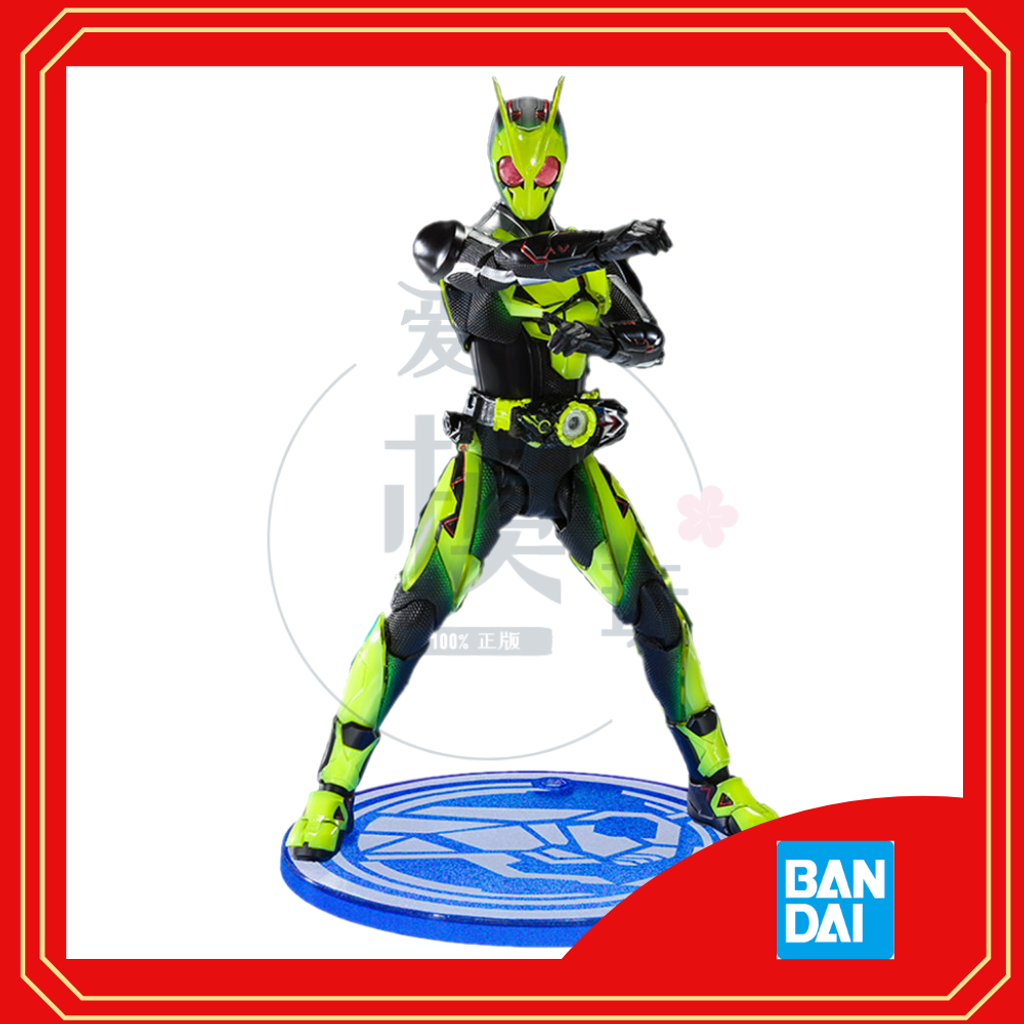Japan Import S H Figuarts Realizing Hopper Kamen Rider Zero One 01 Shf Realising Hopper Ideation Treasureland Japan Import S H Figuarts Realizing Hopper Kamen Rider Zero One 01 Shf Realising Hopper Ideation Treasureland