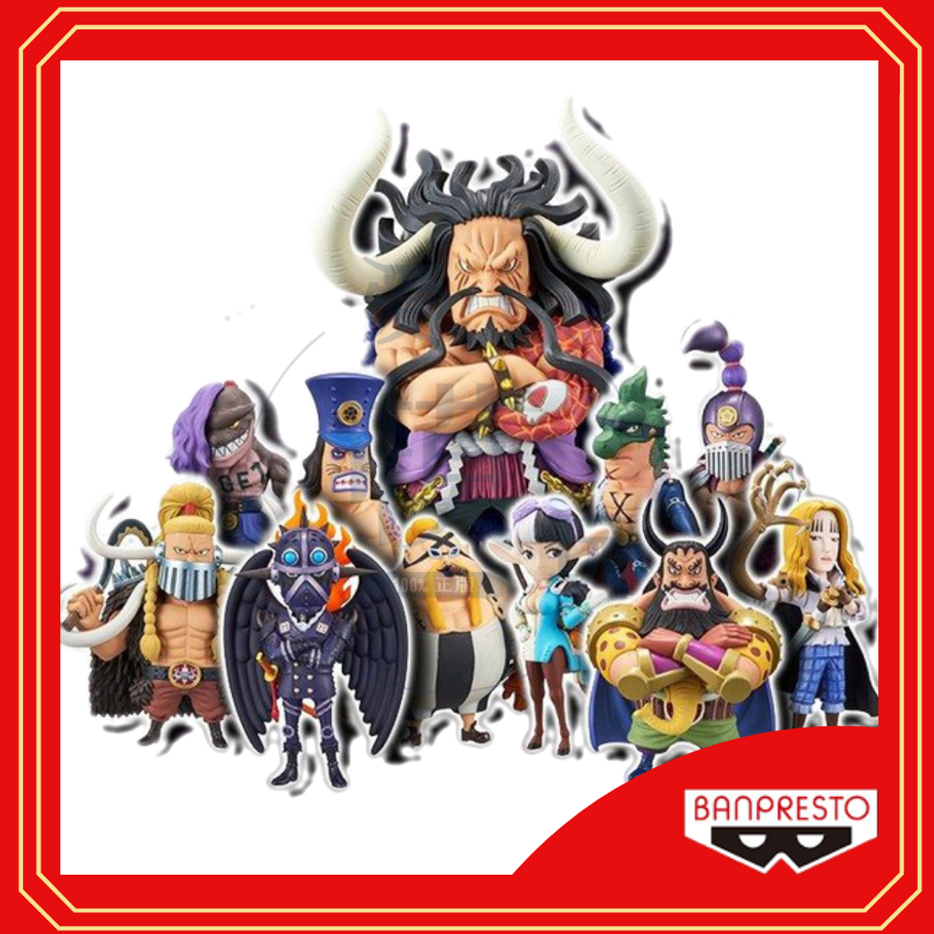 One Piece Wcf World Collectibles Figure Kaido And Beast Pirates Set Ideation Treasureland