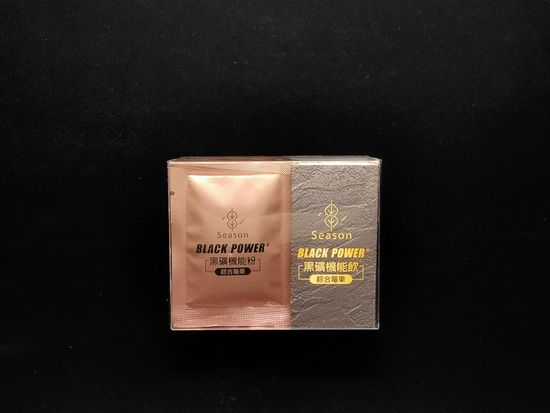 BLACK POWER® 黑礦莓果粉禮盒(5g*30包) | 季桔國際生活館