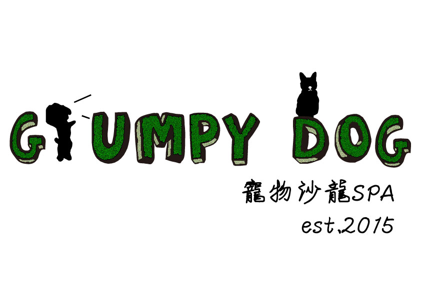 GrumpyDog寵物沙龍SPA