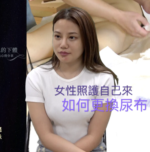 截圖 2025-09-27 12.29.49