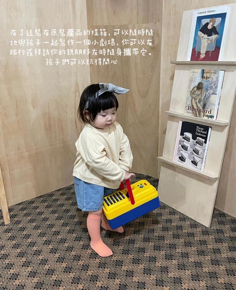 41EECCE1-694C-4A5F-8DEA-BE90A908EB1A.jpeg