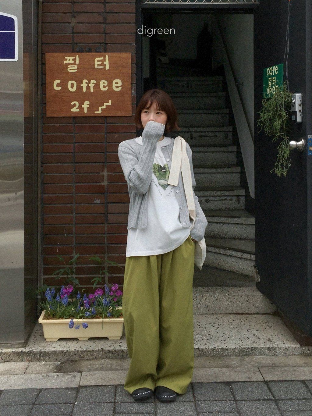 image_5D57F70C-40BE-470E-980A-DCC501B00E6F_1777892689