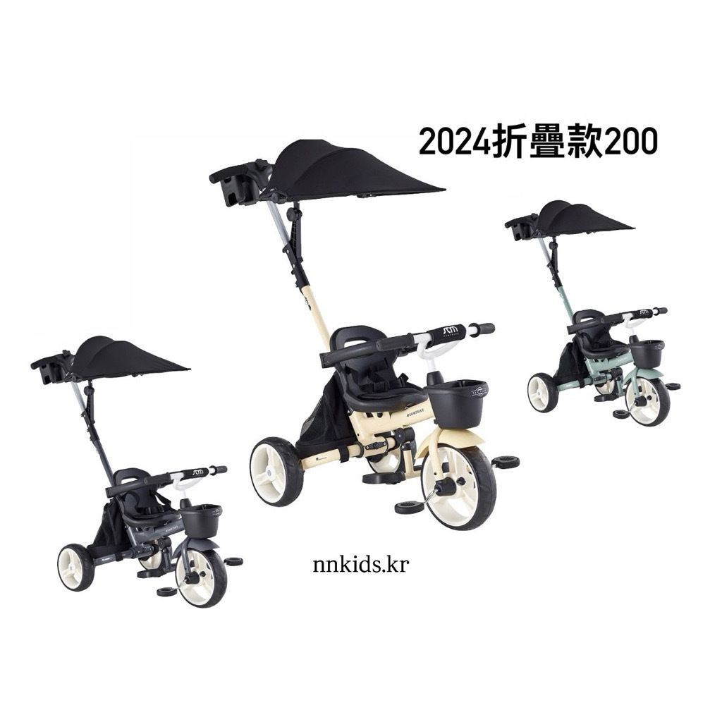 image_8EF59EEC-228E-4AAF-8932-7AAFA66BD0DD_1783151481