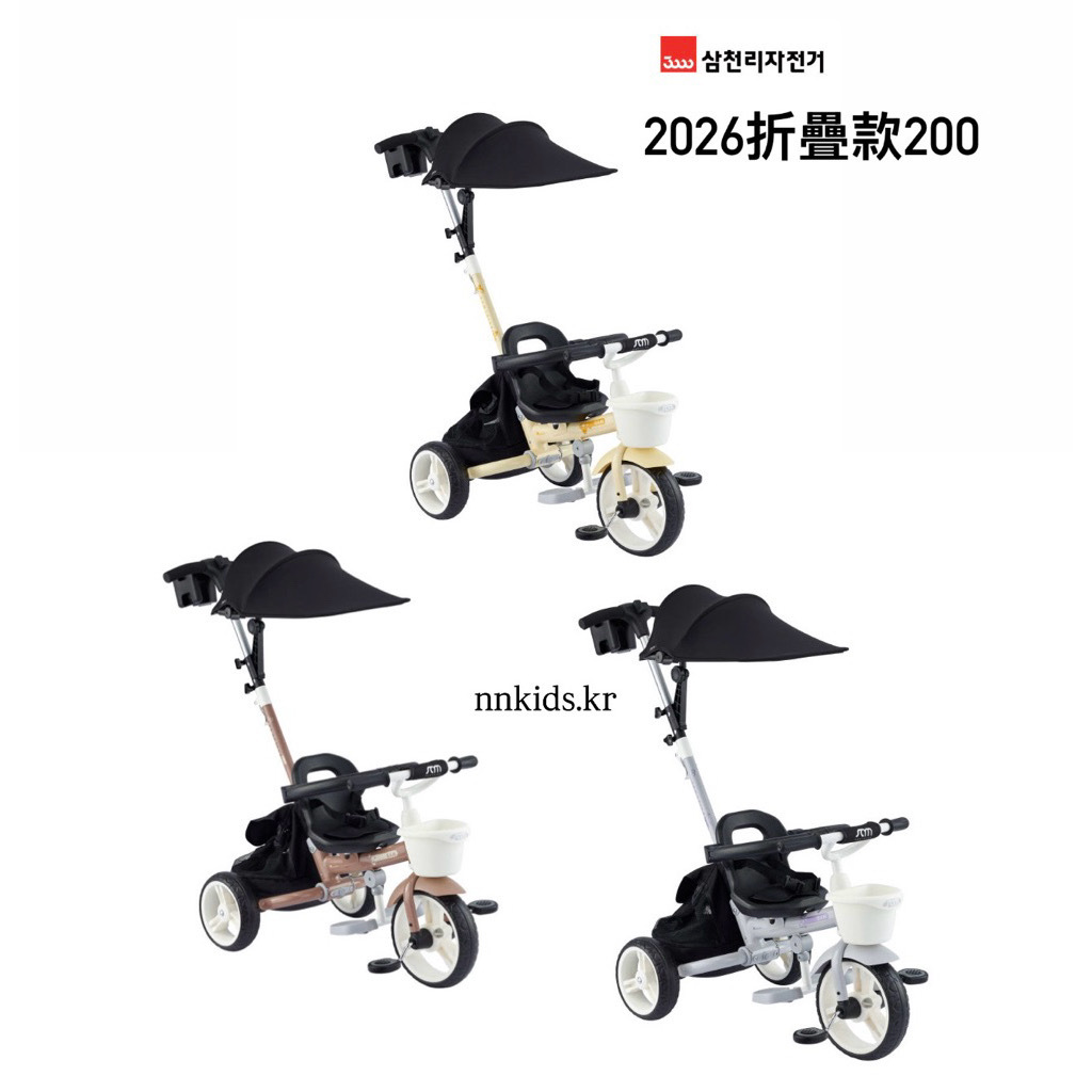 image_16782C9B-46DB-425B-9517-125BEC3B0A0E_1783151481