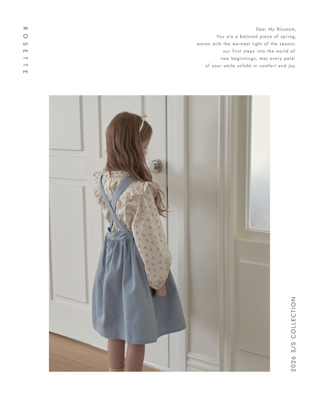 image_5C5A2344-2DCD-4BD2-A4C6-29BC607EDD88_1770638417