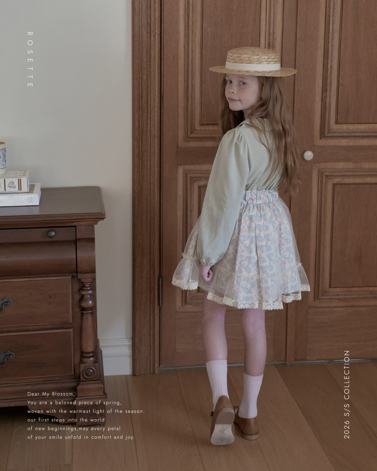 image_531C1E84-3A16-4EFD-8D20-E2E8AE09ABDF_1770639138