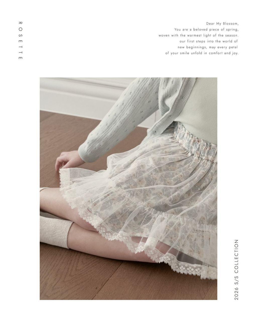 image_397D4317-43EF-4D8C-B718-D7BE8F37CD6D_1770639138