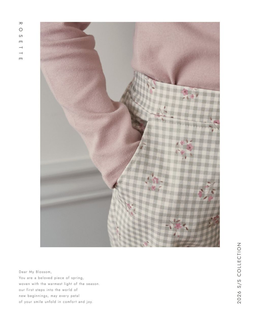 image_A1186244-2033-4FDF-A42A-3E72567FBBFF_1770644959