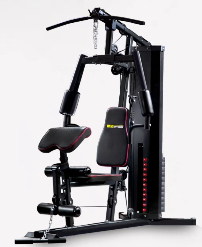 Home Gym Set – FITNESS VALLEY