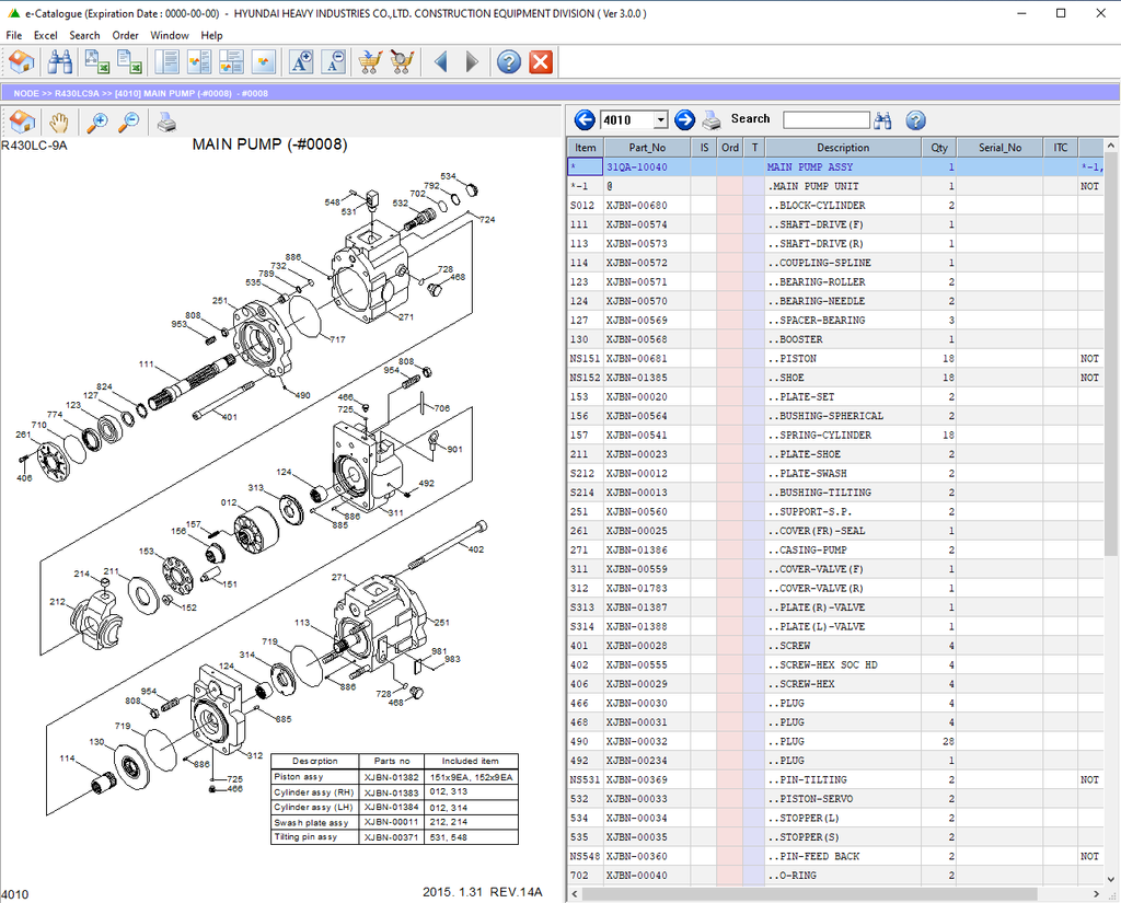 The Document Catalog (Hyundai, PDF