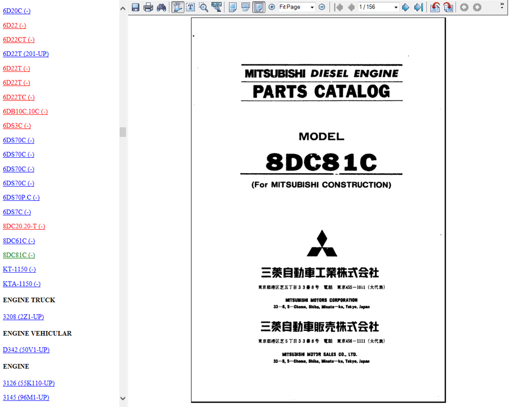 EPC68-Caterpillar Legacy Parts Manual_13