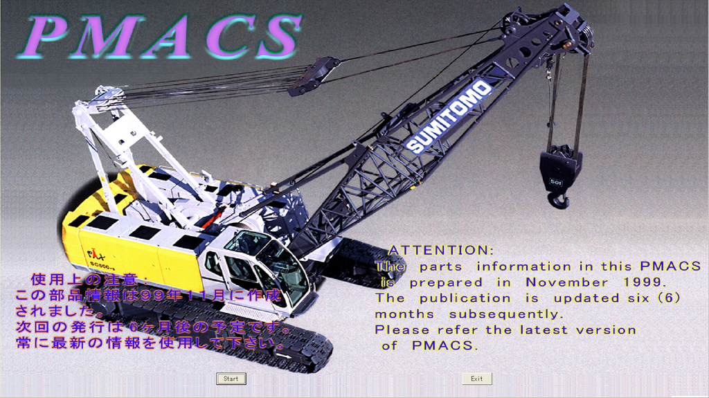 EPC79-Sumitomo Cranes PMACS_01