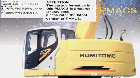 EPC78-Sumitomo Excavator PMACS_01