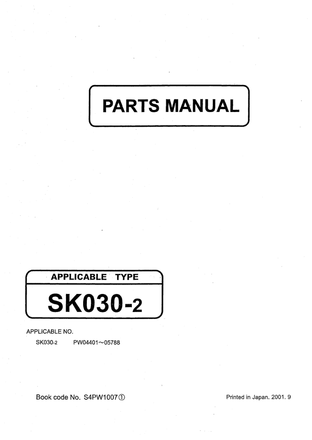 EPC16-Kobelco Parts Manual_08