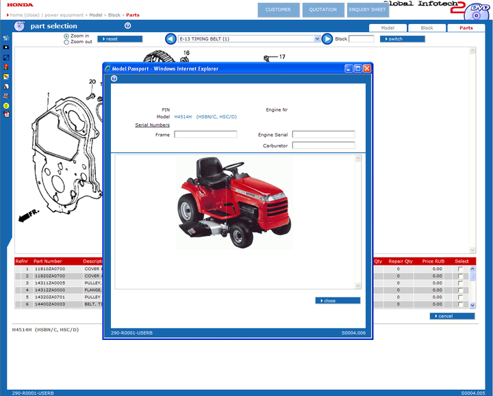 EPC121-Honda Power Equipment_01