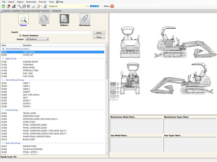 EPC15-Kobelco PowerView_01