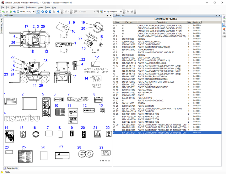 EPC104-Komatsu Forklift LinkOne_01