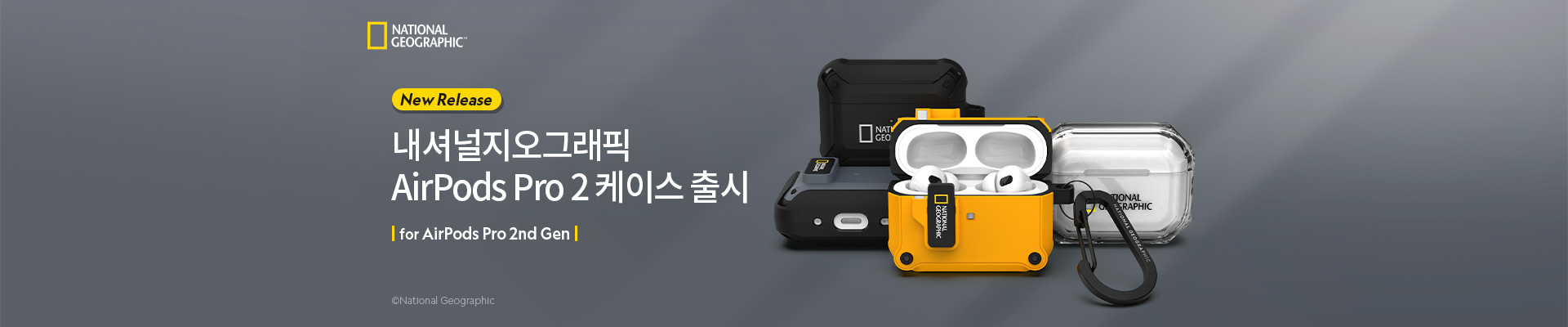  | TOUCH-KR 韓國手機殼.手機配件代購 - 官方網站
