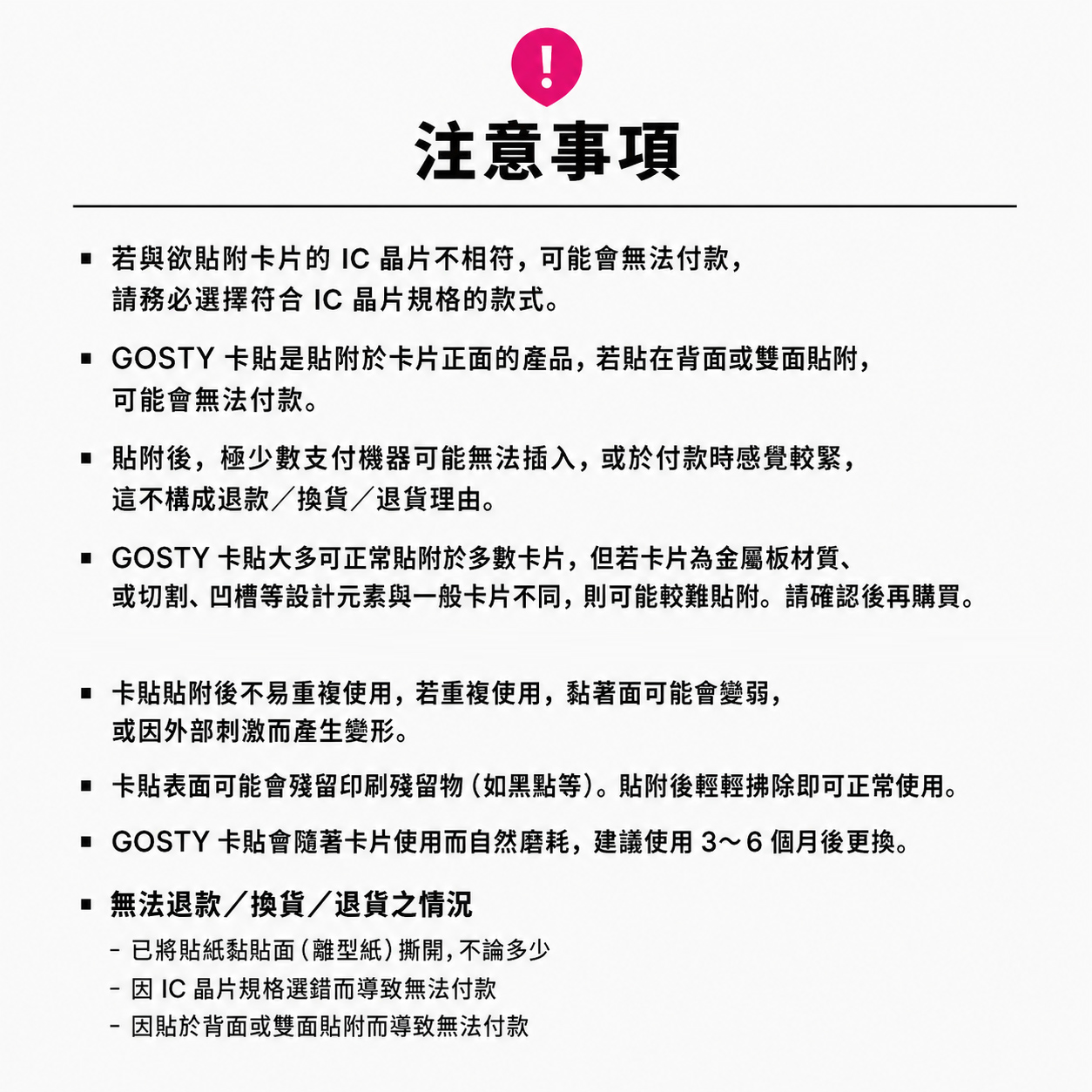 c89c2b9d-4458-43e1-808f-5dfeee638766